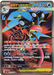 Pokemon Mega Greninja ex SR Ninja Spinner M4 098/083 Japanese Single Card