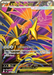 Pokemon Mega Skarmory ex SR Mega Evolution Nihil Zero M3 099/080 Japanese Single Card