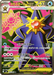 Pokemon Mega Starmie ex SR Mega Evolution Nihil Zero M3 095/080 Japanese Single Card