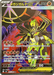 Pokemon Mega Zygarde ex SR Mega Evolution Nihil Zero M3 097/080 Japanese Single Card