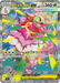 Pokemon Mega Meganium SAR Mega Evolution Start Deck 100 MC 761/742 Japanese Single Card