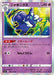 Pokemon Meowstic Non Holo Single Strike Master s5I 026/070 Japanese Single Card