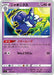 Pokemon Meowstic Non Holo Start Deck sI 190/414 Japanese Single Card