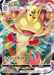 Pokemon Meowth Holo Champion's League '20 Aichi Play Point prize Promo 029/S-P Japanese Single Card