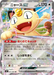 Pokemon Meowth ex RR Mega Evolution Nihil Zero M3 061/080 Japanese Single Card