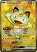 Pokemon Meowth ex SR Mega Evolution Nihil Zero M3 100/080 Japanese Single Card