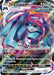 Pokemon Metagross VMAX RRR Jet Black Poltergeist s6K 050/070 Japanese Single Card