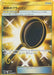 Pokemon Metal Frying Pan UR Ultra Force sm5+ 063/050 Japanese Single Card