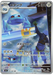Pokemon Metang AR Ninja Spinner M4 092/083 Japanese Single Card