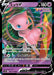 Pokemon Mew V RR Fusion Arts s8 039/100 Japanese Single Card