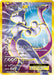 Pokemon Mewtwo EX SR 20th Anniversary cp6 095/087 Japanese Single Card