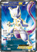 Pokemon Mewtwo EX SR Blue Shock xy8-Bb 062/059 Japanese Single Card