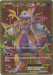 Pokemon Mewtwo EX UR Red Flash XY8-Br 065/059 Japanese Single Card