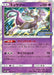 Pokemon Mewtwo Holo Champion's League '20 Tokyo: Play Point Prize Promo 405/SM-P Japanese Single Card