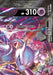 Pokemon Mewtwo V-UNION Holo V Union Special Card Sets sP5 006/013 Japanese Single Card