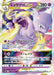 Pokemon Mewtwo VSTAR RRR Pokemon Go s10b 031/071 Japanese Single Card