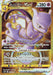 Pokemon Mewtwo VSTAR UR Pokemon Go s10b 091/071 Japanese Single Card