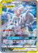 Pokemon Mewtwo & Mew GX SR Miracle Twins sm11 098/094 Japanese Single Card