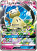 Pokemon Mimikyu GX RR Fairy Rise sm7b 038/050 Japanese Single Card