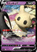 Pokemon Mimikyu V RR Start Deck sI 197/414 Japanese Single Card