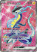 Pokemon Miraidon ex SR Violet ex sv1V 094/078 Japanese Single Card
