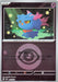 Pokemon Misdreavus Energy Reverse Holo Mega Dream ex High Class m2a 067/193 Japanese Single Card