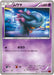 Pokemon Misdreavus Non Holo Red Flash XY8-Br 029/059 Japanese Single Card
