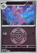 Pokemon Mismagius Dusk Ball Reverse Holo Mega Dream ex High Class m2a 068/193 Japanese Single Card