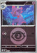 Pokemon Mismagius Energy Reverse Holo Mega Dream ex High Class m2a 068/193 Japanese Single Card