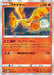 Pokemon Moltres Holo Pokemon Go s10b 012/071 Japanese Single Card