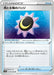 Pokemon Moon and Sun Badge Non Holo Eevee Heroes s6a 064/069 Japanese Single Card