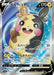 Pokemon Morpeko V SR Shield s1H 062/060 Japanese Single Card