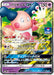 Pokemon Mr. Mime Holo Gym Pack Promo 231/SM-P Japanese Single Card