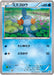 Pokemon Mudkip Non Holo Double Crisis Combini Promotion Promo 109/XY-P Japanese Single Card