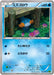Pokemon Mudkip Non Holo Tidal Storm 012/070 Japanese Single Card