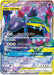 Pokemon Muk & Alolan Muk GX SR Double Blaze sm10 098/095 Japanese Single Card