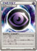 Pokemon Mystery Energy Non Holo Premium Trainer Box smB 018/018 Japanese Single Card