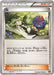 Pokemon N Non Holo The Best Of XY xy 139/171 Japanese Single Card