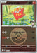 Pokemon N's Darumaka Poke Ball Reverse Holo Mega Dream ex High Class m2a 027/193 Japanese Single Card