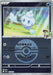 Pokemon N's Vanillite Poke Ball Reverse Holo Mega Dream ex High Class m2a 037/193 Japanese Single Card