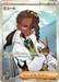 Pokemon Naveen SR Mega Evolution Nihil Zero M3 106/080 Japanese Single Card