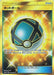 Pokemon Net Ball UR Fairy Rise sm7b 061/050 Japanese Single Card