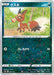 Pokemon Nickit Reverse Holo VSTAR Universe High Class s12a 092/172 Japanese Single Card
