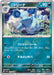 Pokemon Nidorina Reverse Holo Pokemon 151 sv2a 030/165 Japanese Single Card