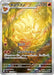 Pokemon Ninetales AR Ruler of the Black Flame sv3 110/108 Japanese Single Card