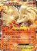 Pokemon Ninetales Holo Fire / Lightning Battle Strength Set Promo 193/XY-P Japanese Single Card