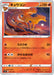 Pokemon Ninetales Non Holo V Starter Decks sD 011/127 Japanese Single Card