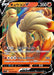 Pokemon Ninetales V RR Rebellion Crash s2 013/096 Japanese Single Card