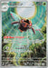Pokemon Ninjask AR Mega Symphonia M1S 065/063 Japanese Single Card