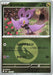 Pokemon Noibat Energy Reverse Holo Mega Dream ex High Class m2a 130/193 Japanese Single Card